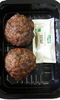 Fleischer Frikadellen gegart 2 Stück verzehrfertig jetzt mit Byodo Senf