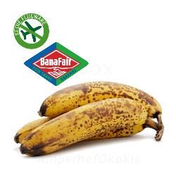 Banane reif, mit Flecken ca. 500g