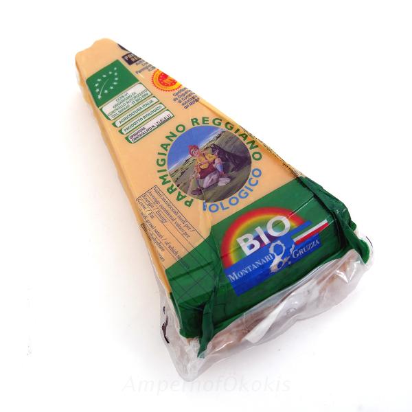 Produktfoto zu Original Parmigiano Reggiano DOP ca. 300g
