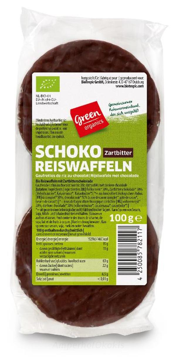 Produktfoto zu Schoko Reiswaffeln Zartbitter 100 g