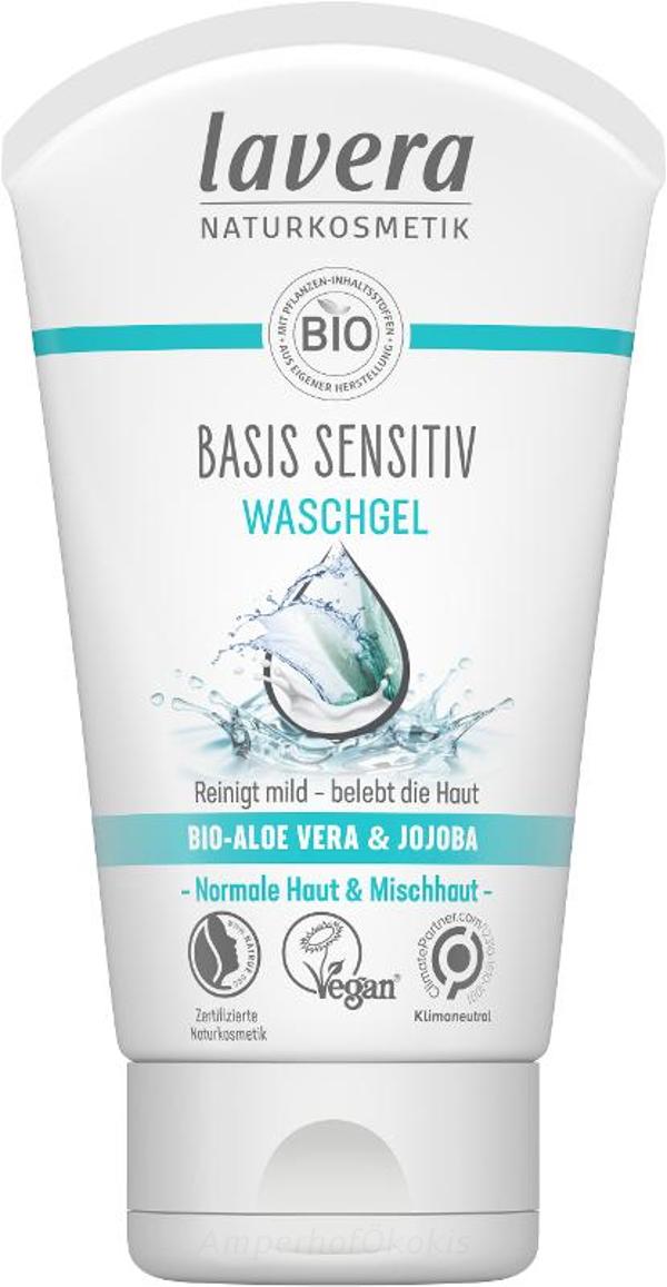 Produktfoto zu basis sensitiv Waschgel 125 ml