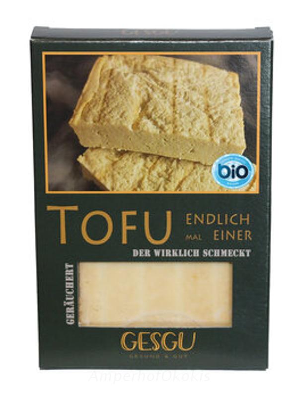 Produktfoto zu Tofu geräuchert 210g