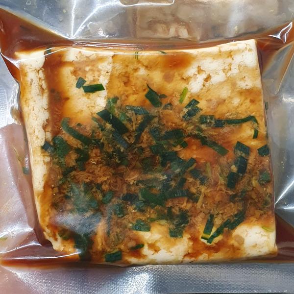 Produktfoto zu Tofu mariniert regional ca.200g