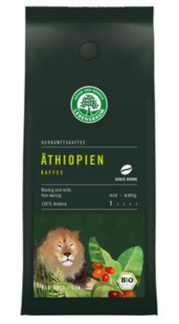 Produktfoto zu Kaffee ganze Bohne aus Äthiopien 250g