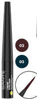 Sante Liquid Eyeliner 03 Marine