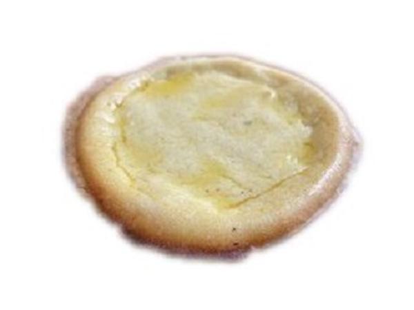 Produktfoto zu Dinkel Käse Tartes - Fasanenbrot