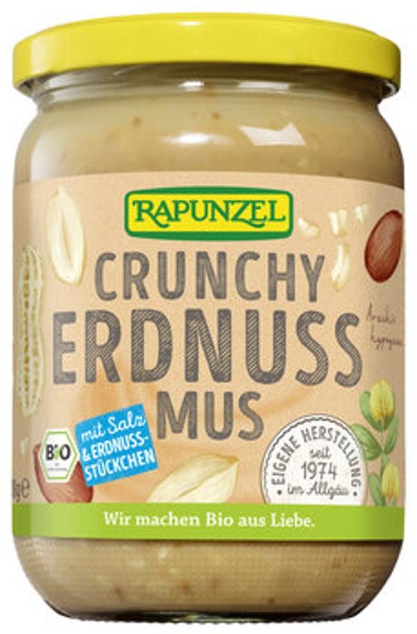 Produktfoto zu Erdnussmus Crunchy mit Salz, 500 g