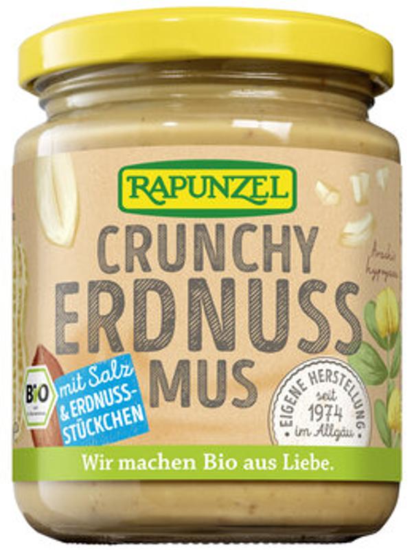 Produktfoto zu Erdnussmus Crunchy mit Salz, 250 g