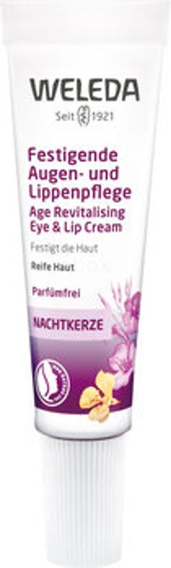 Nachtkerze Augen- und Lippenpflege, 10 ml