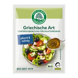 Salatdressing Griechische Art, 3 x 5 g