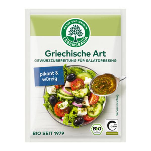 Produktfoto zu Salatdressing Griechische Art, 3 x 5 g