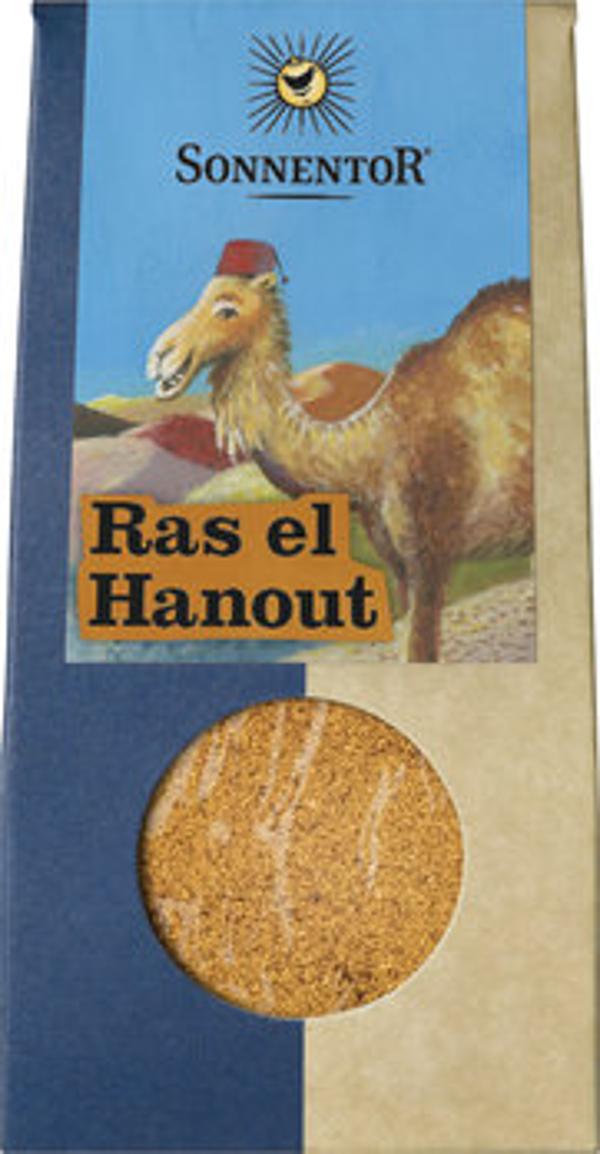 Produktfoto zu Ras el Hanout Gewürz, 38 g