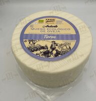 Parra Andante Tierno - junger Schafkäse