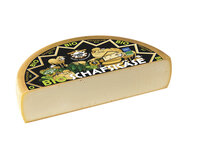 Baldauf Bio Allgäuer Schafskäse 1/2 Lb