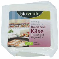 Original griechischer Brat & Grillkäse aus Schaf- und Ziegenmilch 150 g