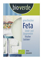 Original griechischer Feta in Salzlake 200 g