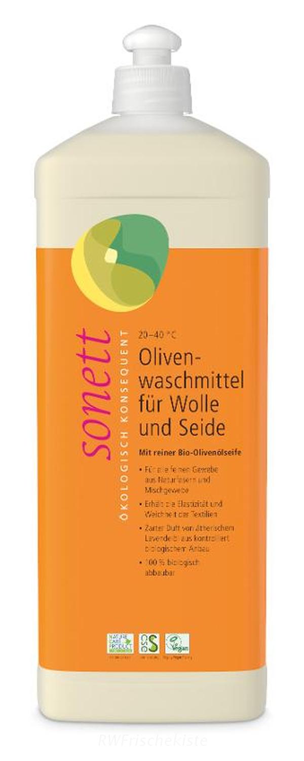 Produktfoto zu Olivenwaschmittel Wolle_ Seide