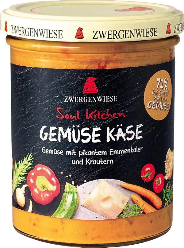 Produktfoto zu Soul Kitchen Gemüse mit Käse von Zwergenwiese
