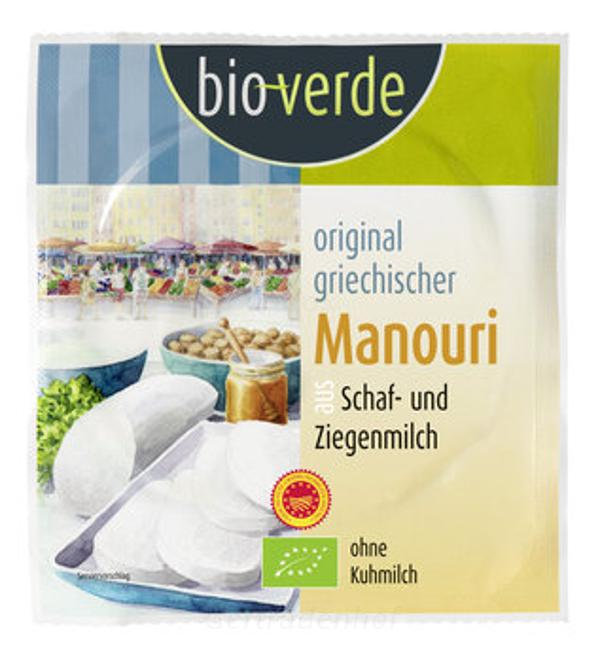 Produktfoto zu Schafskäse Manouri 150 g (ISA)
