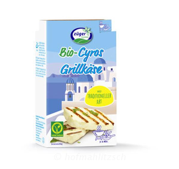 Produktfoto zu Grillkäse Bio-Cyros