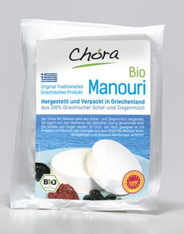 Produktfoto zu Chora Bio Manouri