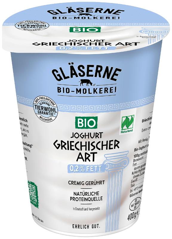 tupperware aufbewahrung Tupperware® Basic Line 500 ml – Bunter Frischhaltebehälter für Käse, Obst & Reste – myTupp Fassungsvermögen:300 ml – 6er-Pack