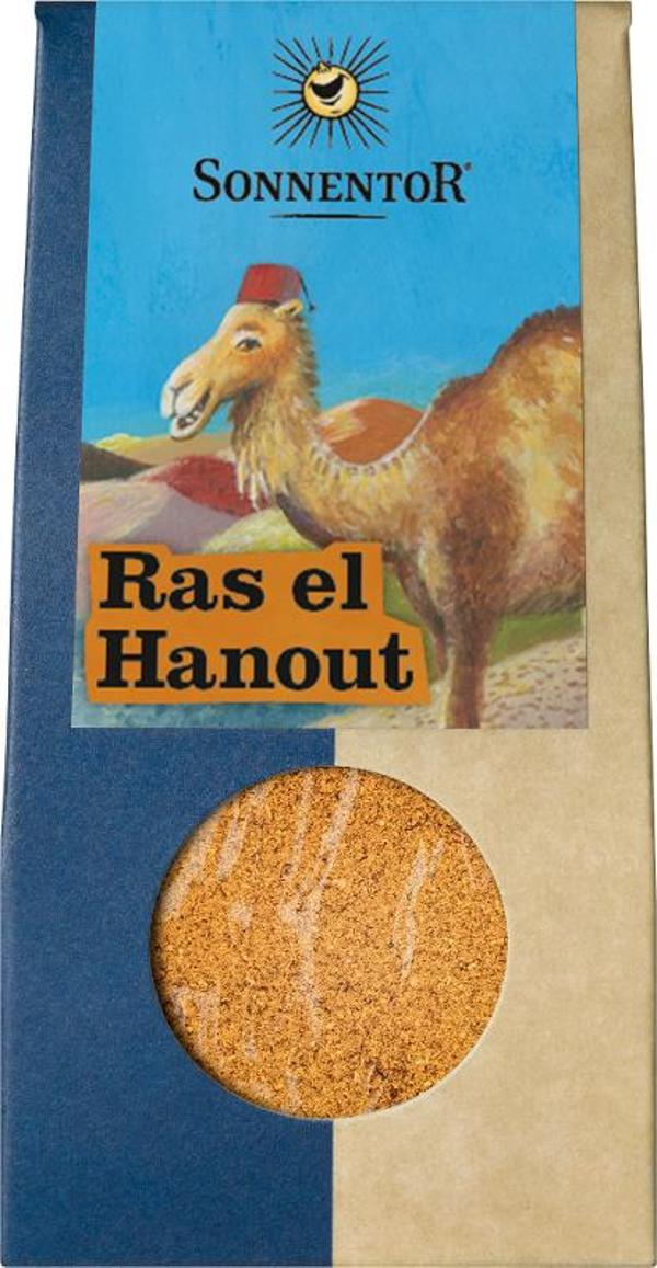 Produktfoto zu Ras el Hanout Gewürzmischung 38g Sonnentor