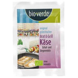 Brat & Grillkäse 150g