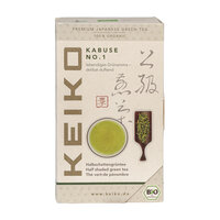 Kabuse No. 1 - Kabuse Sencha